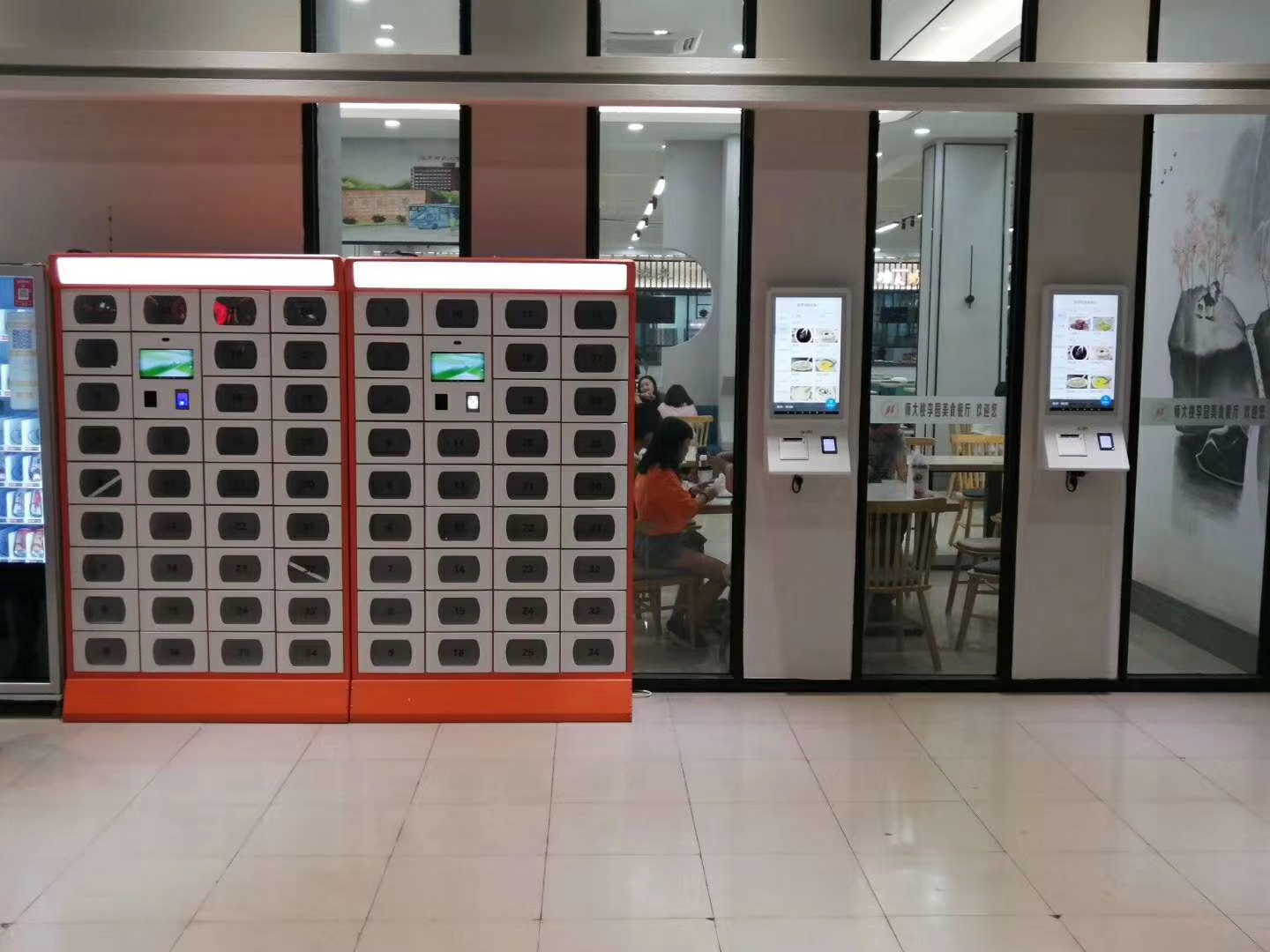 智能外賣柜產(chǎn)品介紹！