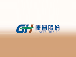 青海康普生物科技股份有限公司 以高原特色資源撬動食品飲料與生物科技產(chǎn)業(yè)新藍海