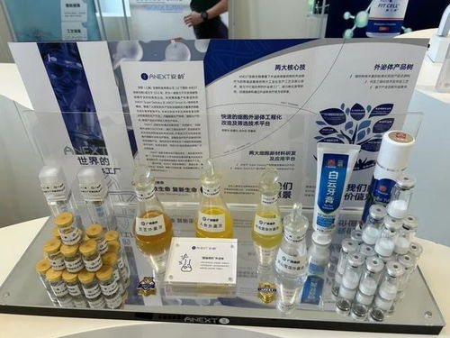 奉賢 打造前沿生物科技轉化首選地，讓“看不懂”的技術在這里落地生根